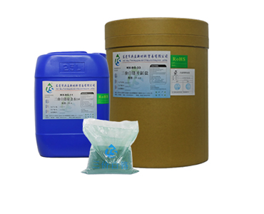 解析共盈新材料環(huán)保鉻之三價(jià)黑鉻電鍍工藝需要哪些產(chǎn)品？